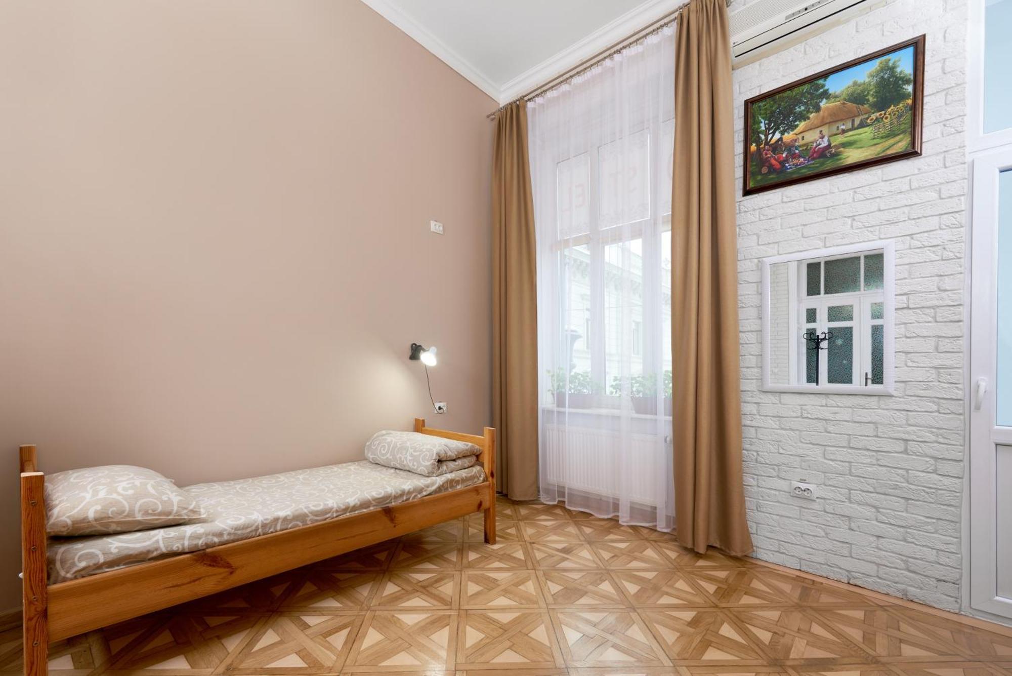 Cossacks Hostel Lvov Pokoj fotografie